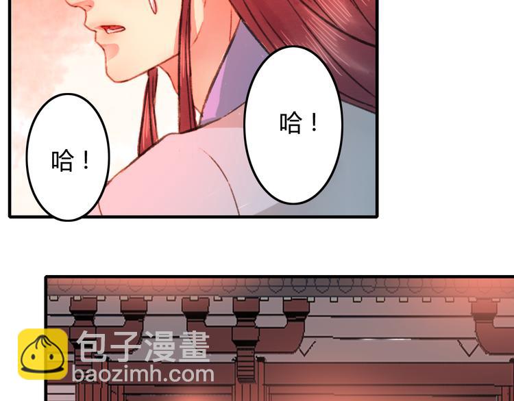 第15话（上） 等来了，又如何-第18话