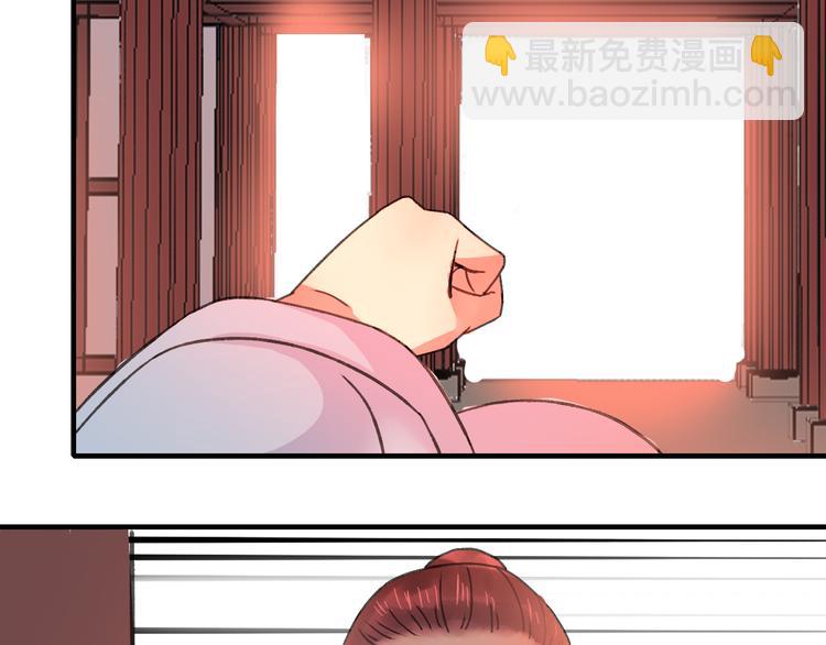 第15话（上） 等来了，又如何-第18话