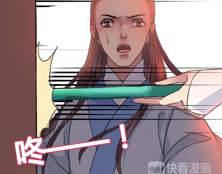 第15话（上） 等来了，又如何-第18话