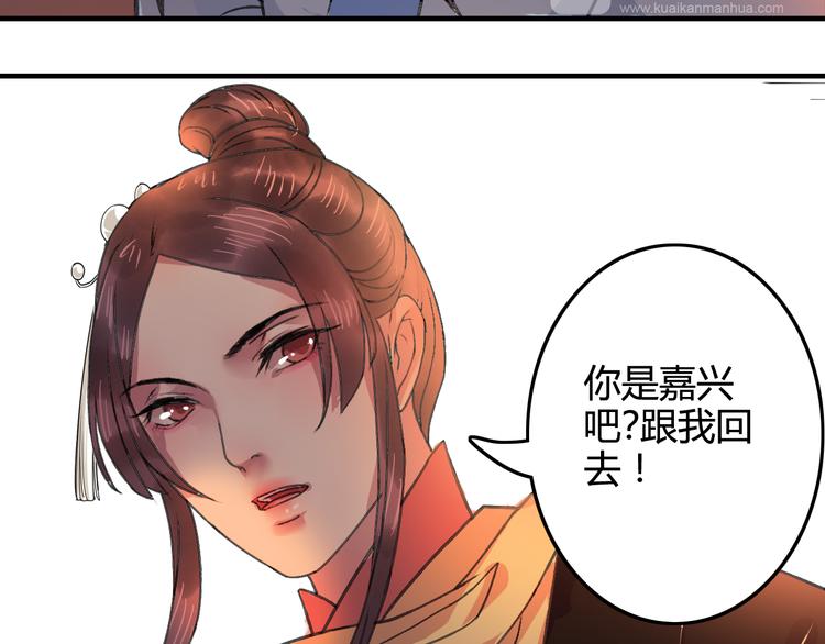 第15话（上） 等来了，又如何-第18话