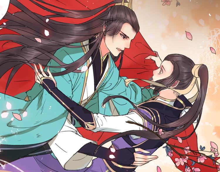 第16话  我不能看少爷自暴自弃了！(1/2)-第20话