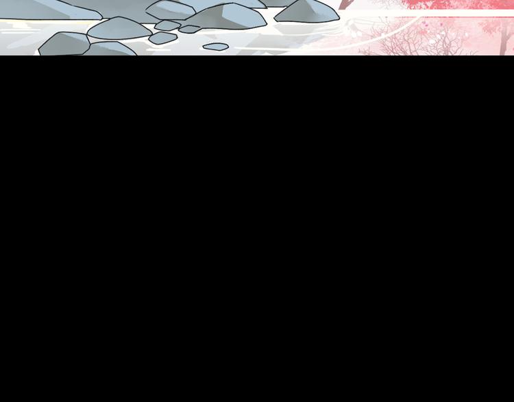 第16话  我不能看少爷自暴自弃了！(1/2)-第20话