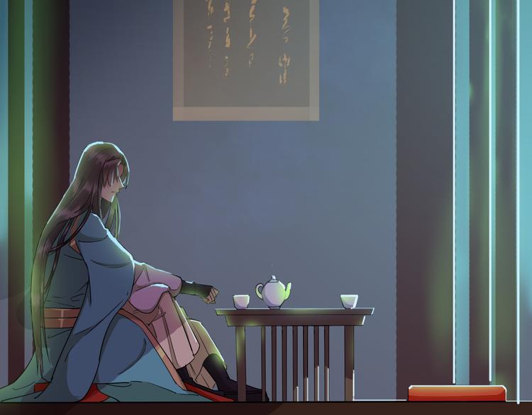 第16话  我不能看少爷自暴自弃了！(1/2)-第20话