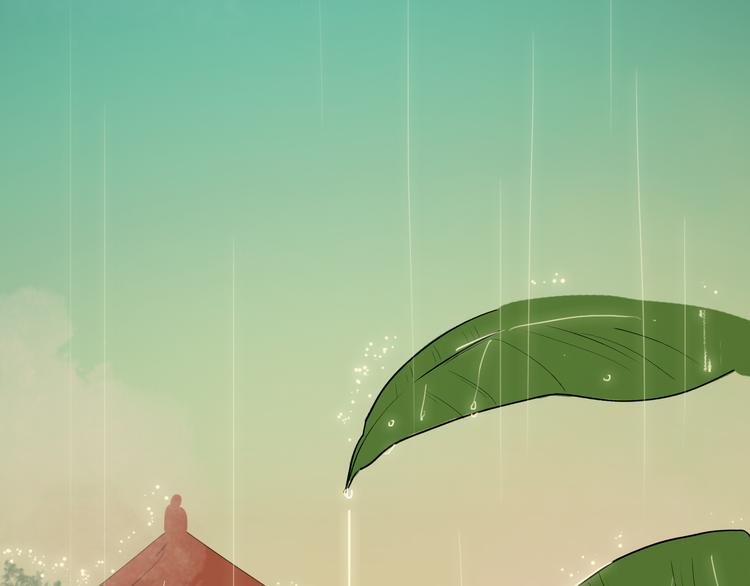 第16话  我不能看少爷自暴自弃了！(1/2)-第20话