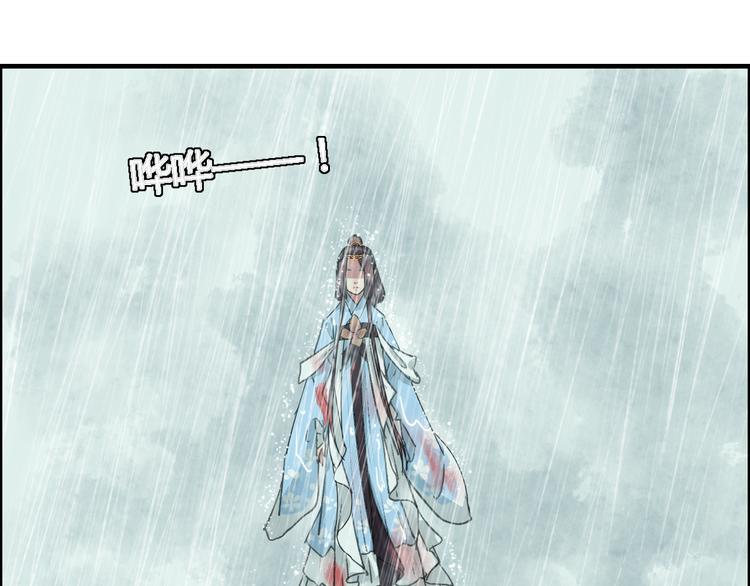 第18话 其中曲折(1/2)-第22话