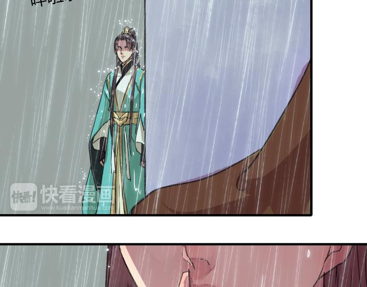 第18话 其中曲折(1/2)-第22话