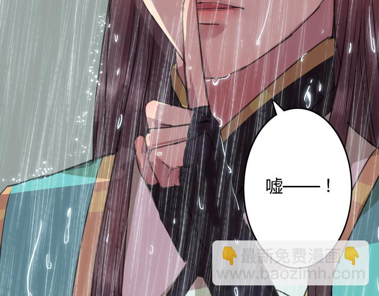 第18话 其中曲折(1/2)-第22话