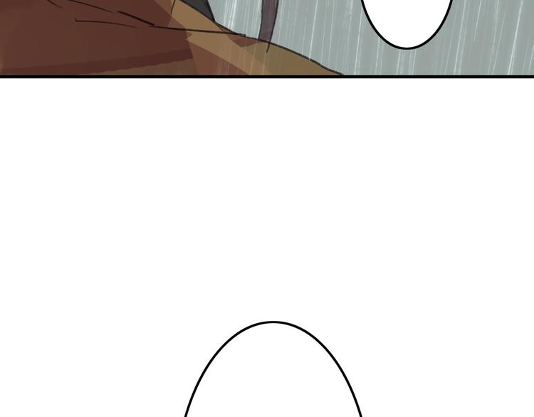 第18话 其中曲折(1/2)-第22话