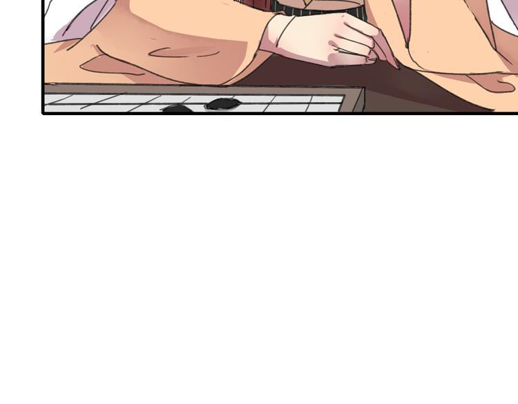 第18话 其中曲折(1/2)-第22话