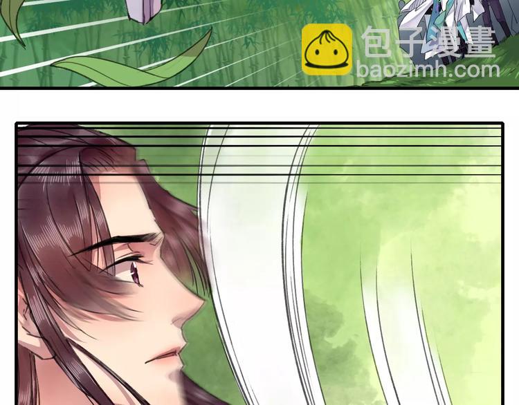 第19话（下）刀剑相向-第24话