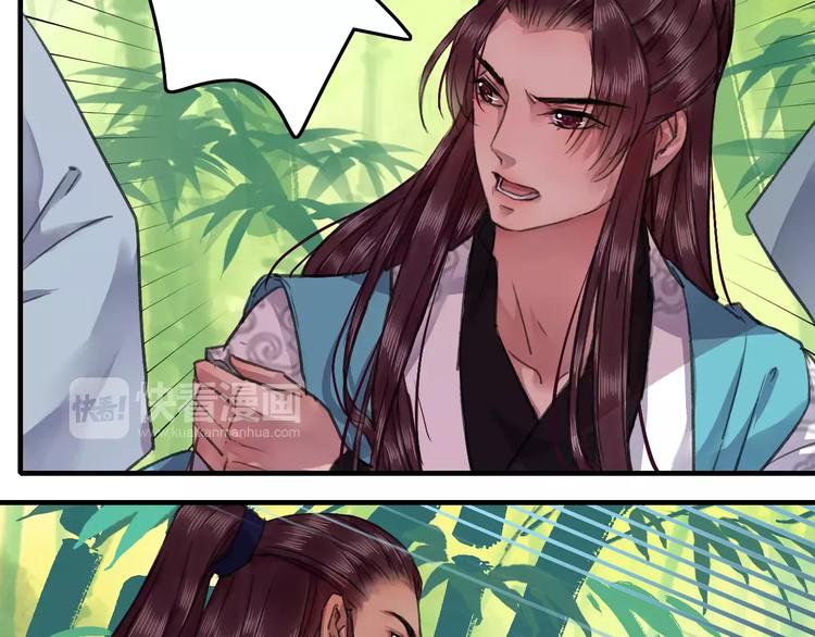 第19话（下）刀剑相向-第24话