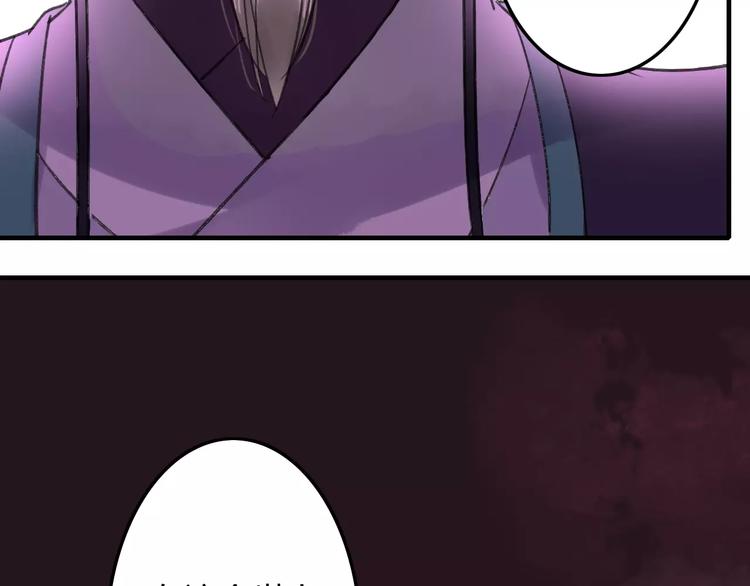 第20话（下）危险在靠近-第26话