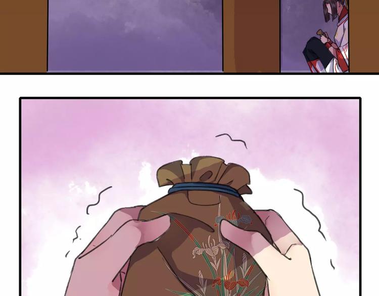 第20话（下）危险在靠近-第26话