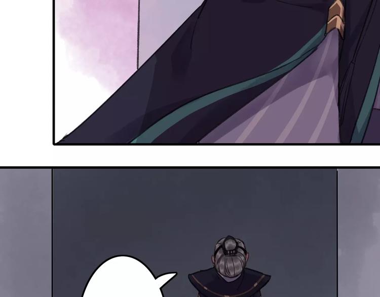 第20话（下）危险在靠近-第26话