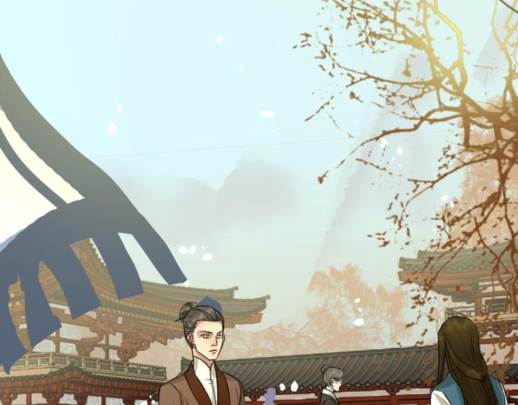 第3话 一生一世一心人(1/3)-第4话