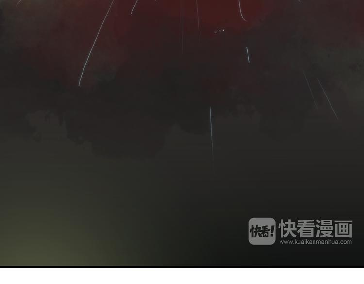 第5话 此生非她不娶(1/4)-第6话