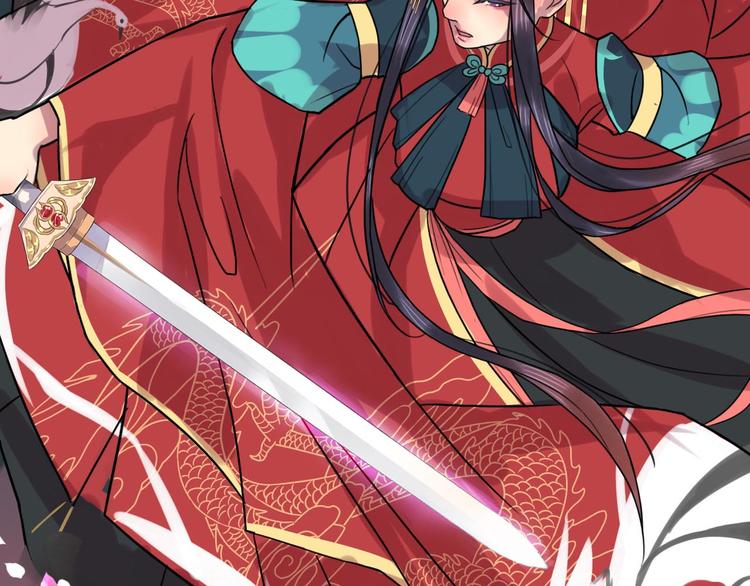 第9话 山雨欲来风满楼(1/3)-第10话