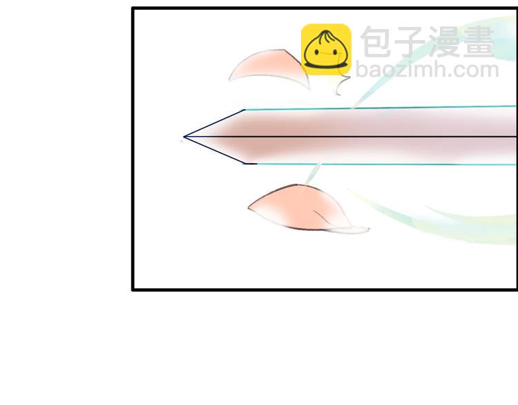 第9话 山雨欲来风满楼(1/3)-第10话