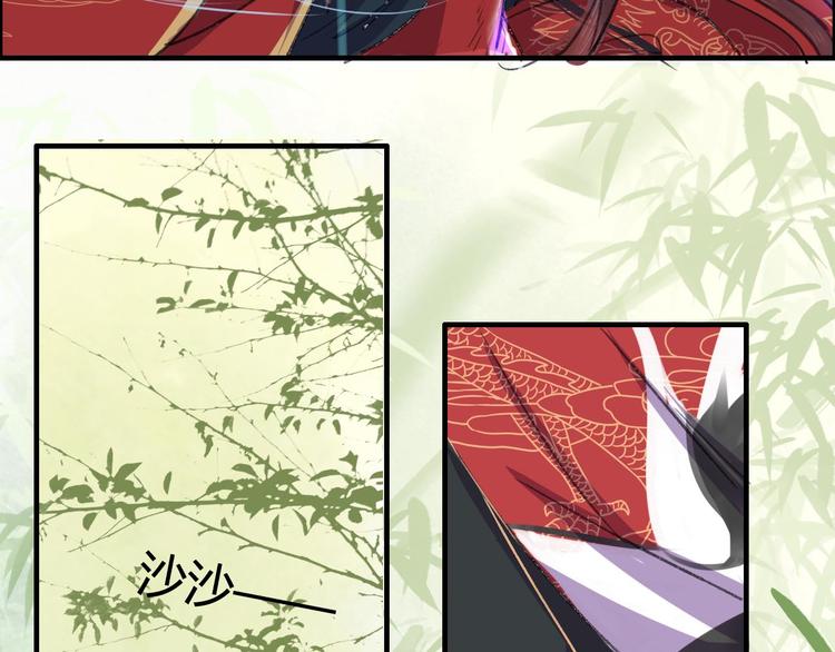 第9话 山雨欲来风满楼(1/3)-第10话