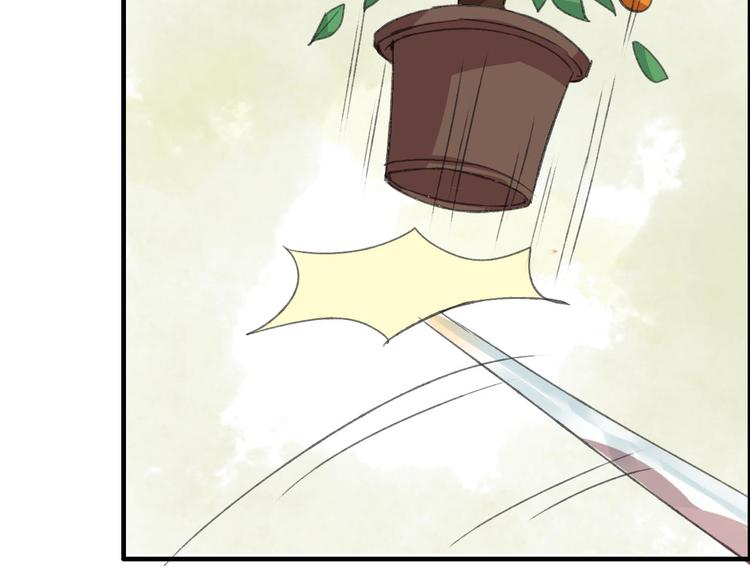 第9话 山雨欲来风满楼(1/3)-第10话