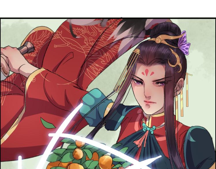 第9话 山雨欲来风满楼(1/3)-第10话