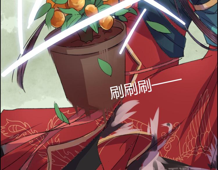 第9话 山雨欲来风满楼(1/3)-第10话