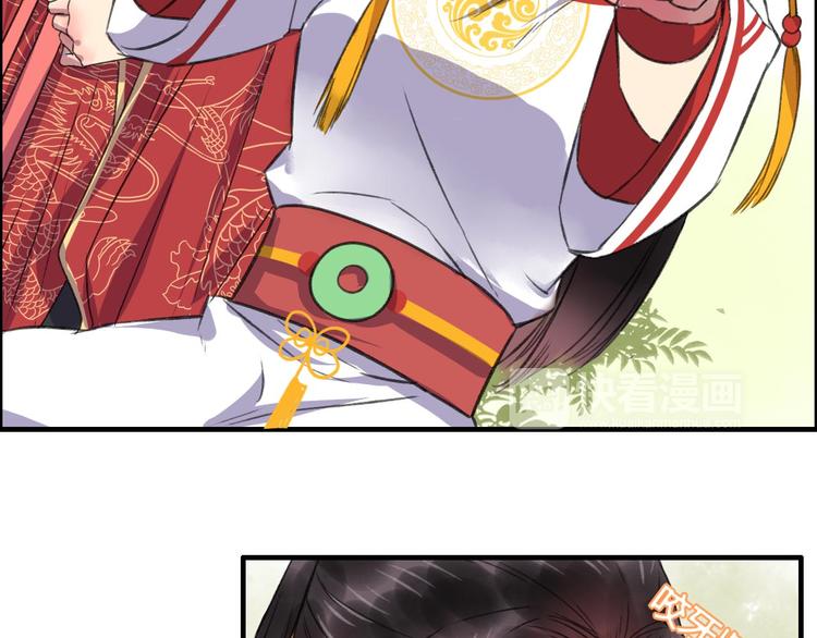 第9话 山雨欲来风满楼(1/3)-第10话