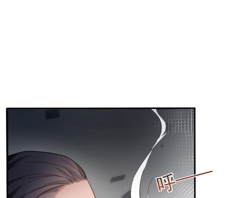 盛世甜愛：易少的小萌妻 - 第101話 “回到我身邊。”(1/2) - 4