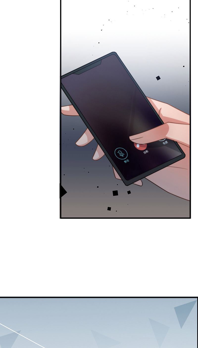 盛世甜愛：易少的小萌妻 - 第101話 “回到我身邊。”(1/2) - 3