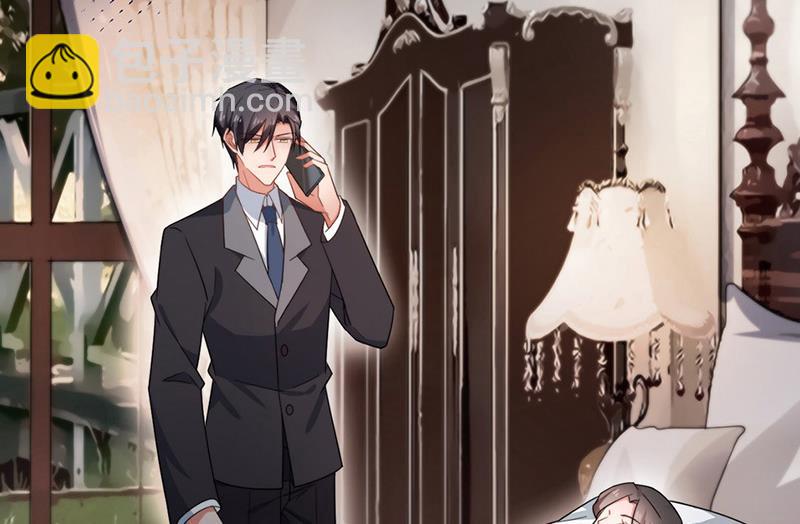 盛世甜愛：易少的小萌妻 - 第101話 “回到我身邊。”(1/2) - 6