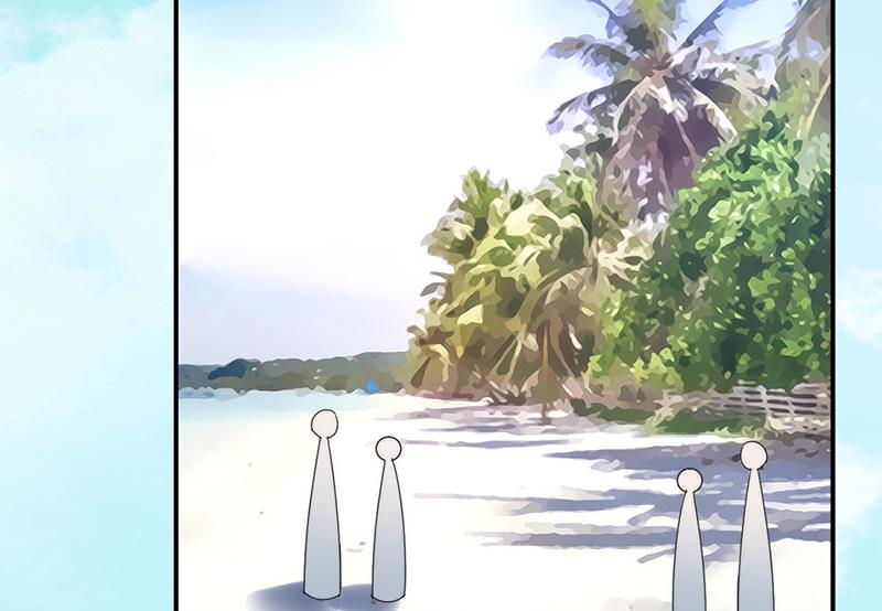 盛世甜愛：易少的小萌妻 - 第103話 易長官對你還好嗎？(1/2) - 7