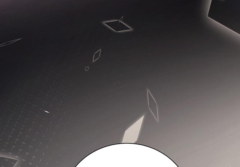 盛世甜愛：易少的小萌妻 - 第103話 易長官對你還好嗎？(1/2) - 5