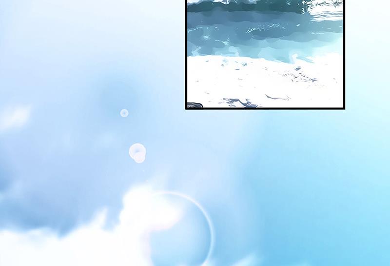 盛世甜愛：易少的小萌妻 - 第103話 易長官對你還好嗎？(2/2) - 2