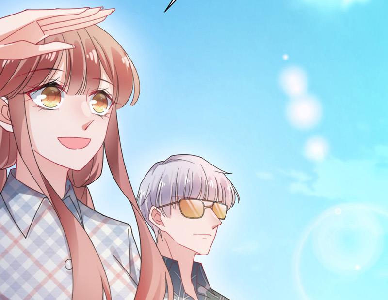 盛世甜愛：易少的小萌妻 - 第103話 易長官對你還好嗎？(2/2) - 4