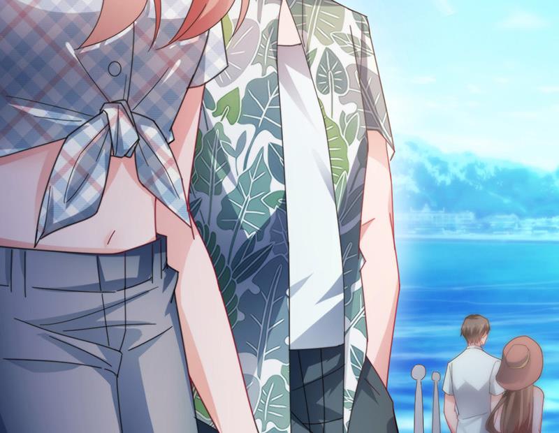 盛世甜愛：易少的小萌妻 - 第103話 易長官對你還好嗎？(2/2) - 5