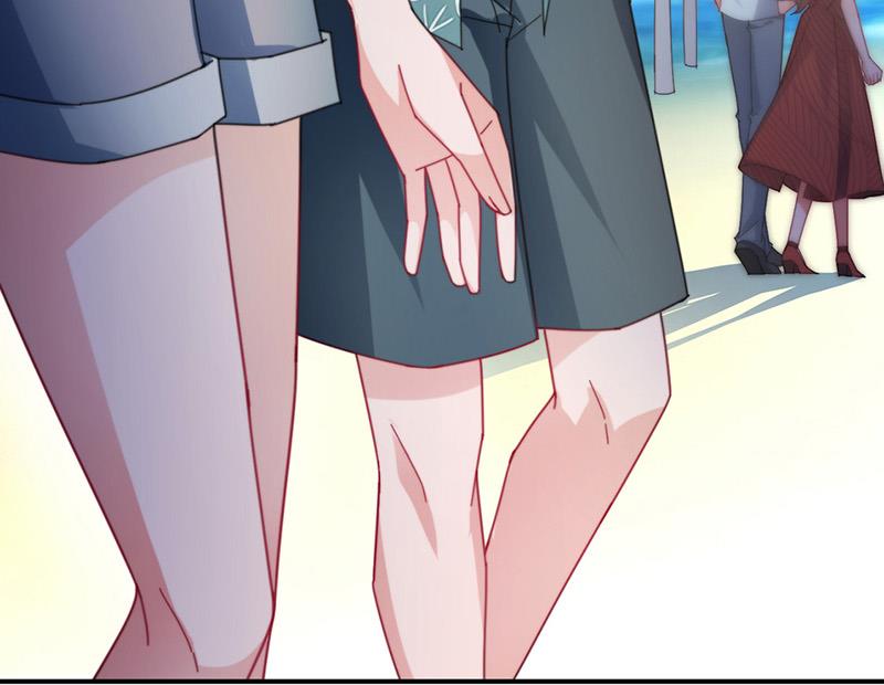 盛世甜愛：易少的小萌妻 - 第103話 易長官對你還好嗎？(2/2) - 6