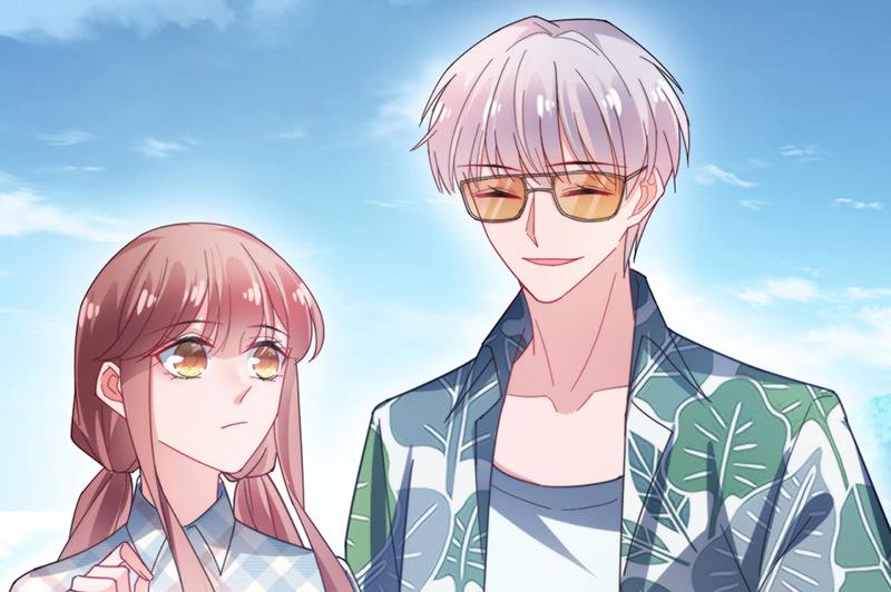 盛世甜愛：易少的小萌妻 - 第103話 易長官對你還好嗎？(2/2) - 2