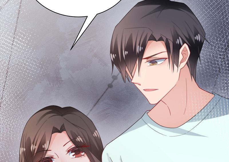 盛世甜愛：易少的小萌妻 - 第105話 實在太狗血(1/2) - 5
