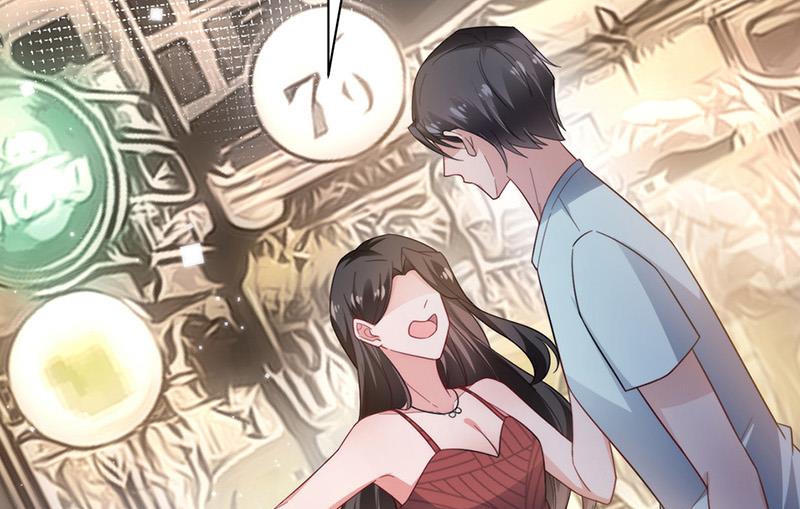 盛世甜愛：易少的小萌妻 - 第105話 實在太狗血(1/2) - 2
