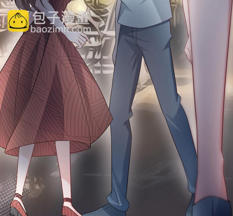 盛世甜愛：易少的小萌妻 - 第105話 實在太狗血(1/2) - 6