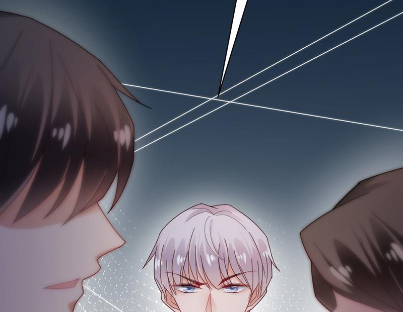 盛世甜愛：易少的小萌妻 - 第105話 實在太狗血(2/2) - 2