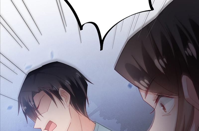 盛世甜愛：易少的小萌妻 - 第105話 實在太狗血(2/2) - 1