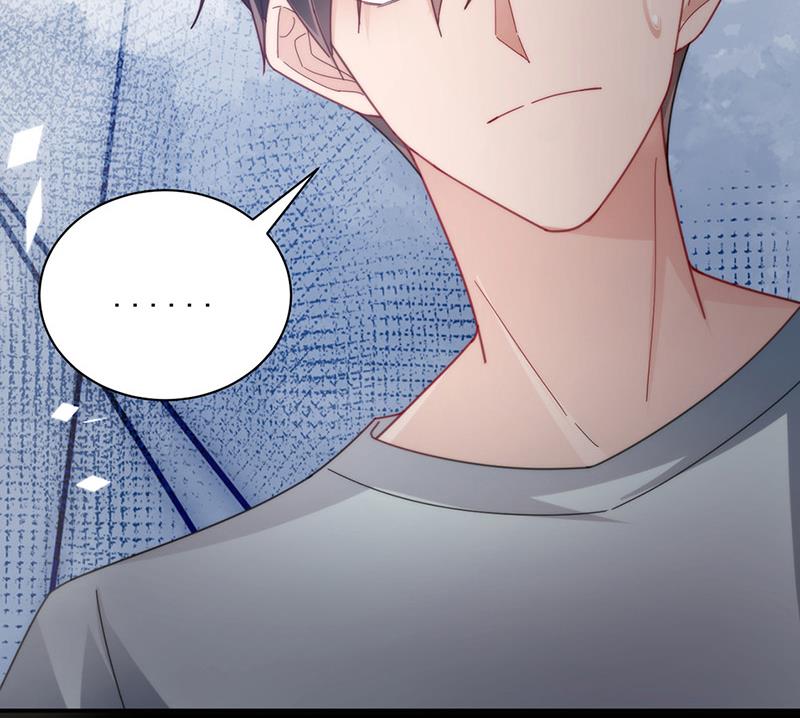 盛世甜愛：易少的小萌妻 - 第105話 實在太狗血(2/2) - 6