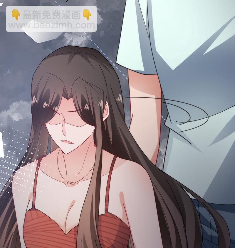 盛世甜愛：易少的小萌妻 - 第105話 實在太狗血(2/2) - 1