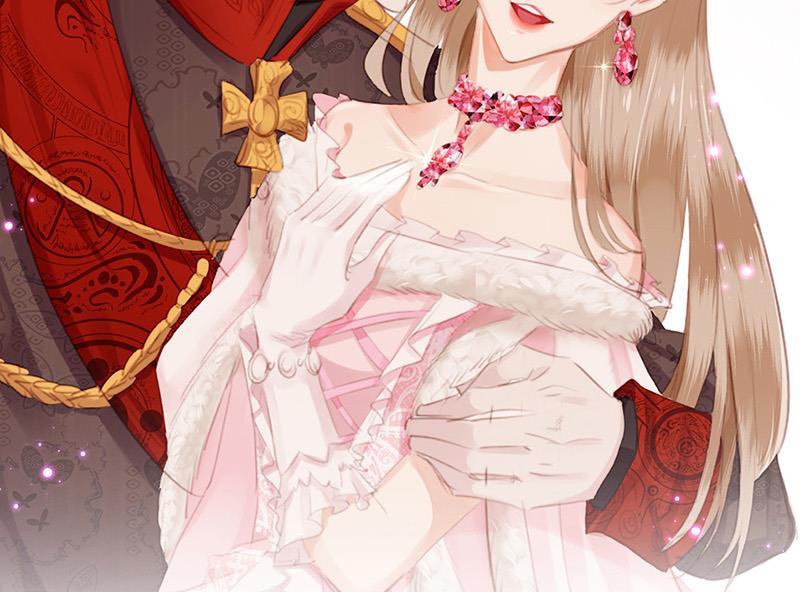 盛世甜愛：易少的小萌妻 - 第105話 實在太狗血(2/2) - 2