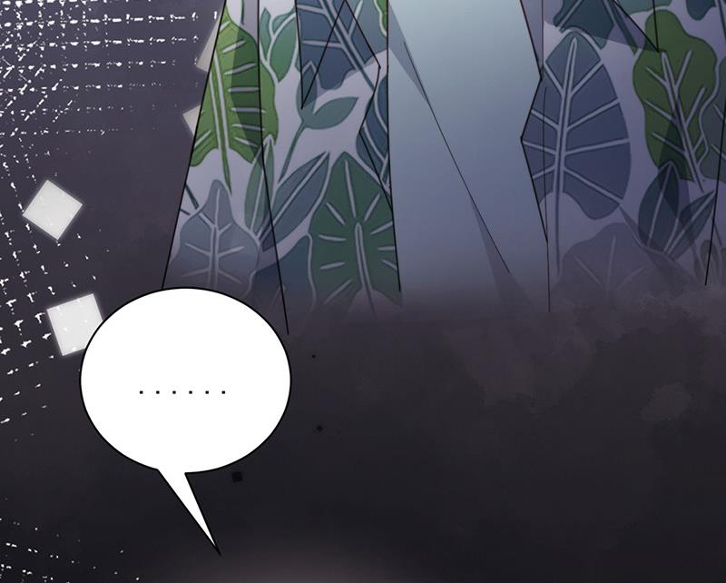 盛世甜愛：易少的小萌妻 - 第107話 找她攤牌！(1/2) - 1