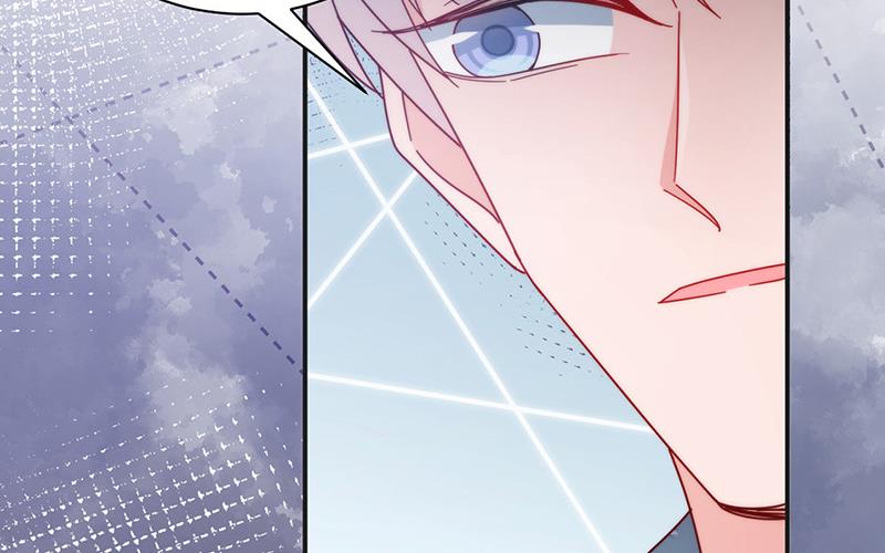 盛世甜愛：易少的小萌妻 - 第107話 找她攤牌！(1/2) - 1