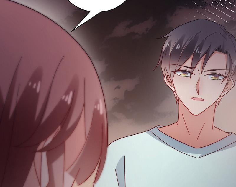 盛世甜愛：易少的小萌妻 - 第107話 找她攤牌！(1/2) - 8
