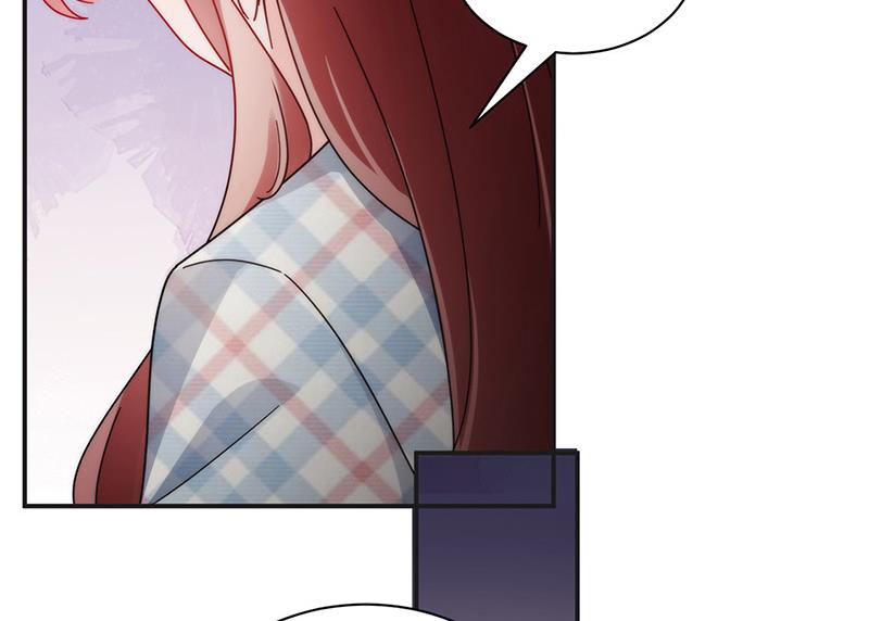 盛世甜愛：易少的小萌妻 - 第107話 找她攤牌！(1/2) - 6
