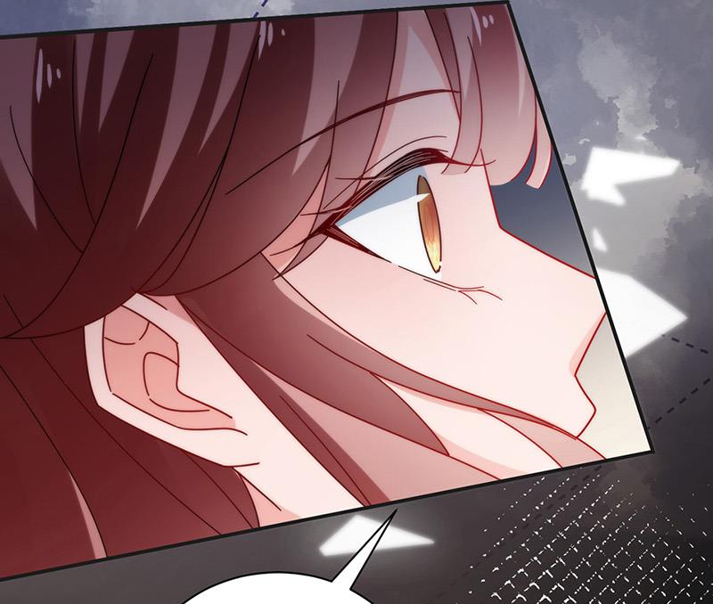 盛世甜愛：易少的小萌妻 - 第107話 找她攤牌！(2/2) - 3